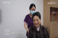 养老路上“助老人”